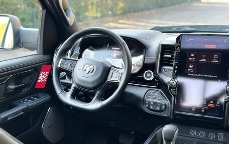 Rambler 1500, 2025 год, 8 950 000 рублей, 35 фотография