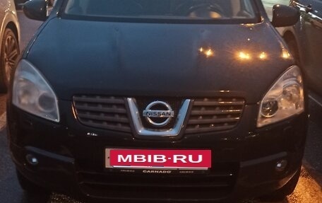 Nissan Qashqai, 2008 год, 600 000 рублей, 9 фотография