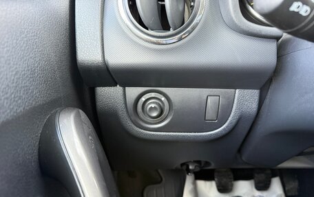 Renault Logan II, 2017 год, 950 000 рублей, 16 фотография