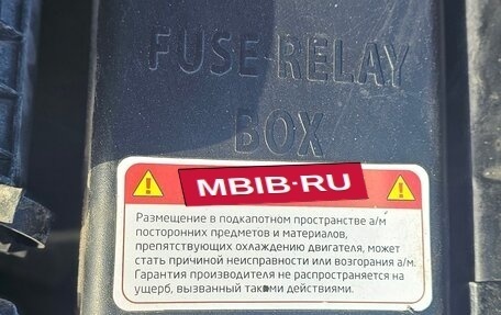 KIA Rio II, 2011 год, 495 000 рублей, 21 фотография