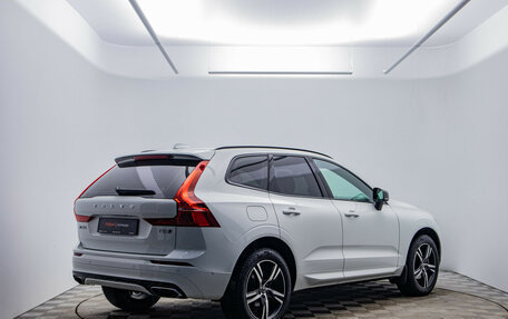 Volvo XC60 II, 2019 год, 3 720 000 рублей, 5 фотография