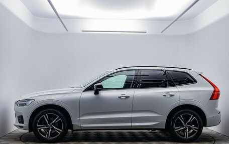 Volvo XC60 II, 2019 год, 3 720 000 рублей, 8 фотография