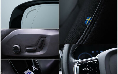 Volvo XC60 II, 2019 год, 3 720 000 рублей, 17 фотография