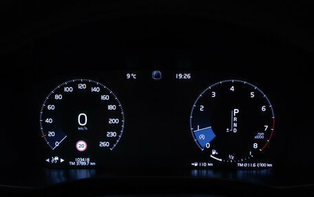 Volvo XC60 II, 2019 год, 3 720 000 рублей, 12 фотография