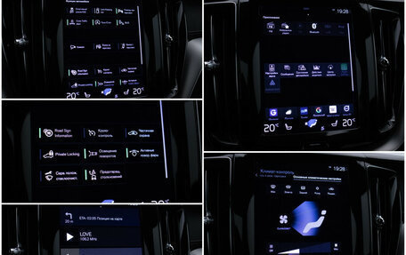 Volvo XC60 II, 2019 год, 3 720 000 рублей, 19 фотография