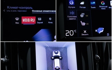 Volvo XC60 II, 2019 год, 3 720 000 рублей, 20 фотография