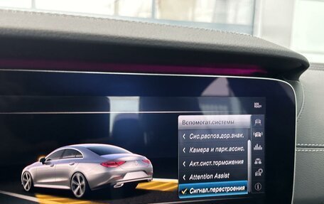 Mercedes-Benz CLS, 2018 год, 6 390 000 рублей, 15 фотография