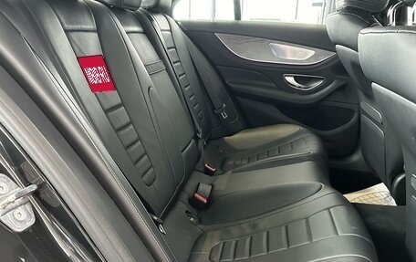 Mercedes-Benz CLS, 2018 год, 6 390 000 рублей, 8 фотография