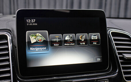 Mercedes-Benz GLS, 2016 год, 4 298 000 рублей, 21 фотография