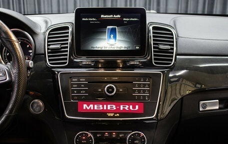 Mercedes-Benz GLS, 2016 год, 4 298 000 рублей, 17 фотография