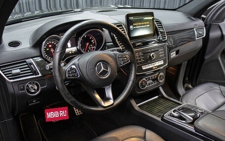 Mercedes-Benz GLS, 2016 год, 4 298 000 рублей, 18 фотография