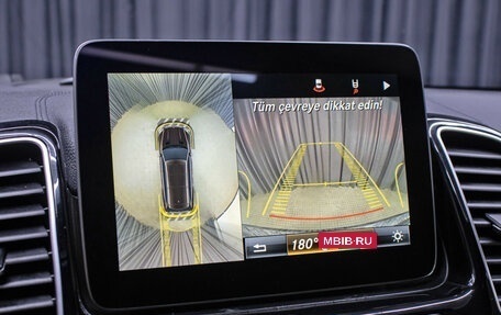 Mercedes-Benz GLS, 2016 год, 4 298 000 рублей, 22 фотография