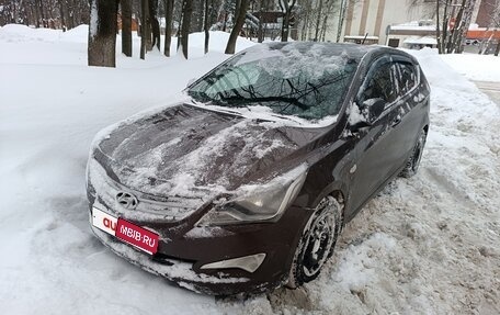 Hyundai Solaris II рестайлинг, 2014 год, 850 000 рублей, 3 фотография