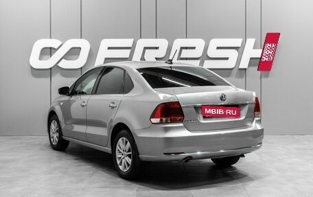 Volkswagen Polo VI (EU Market), 2018 год, 1 349 000 рублей, 2 фотография