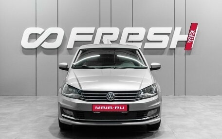 Volkswagen Polo VI (EU Market), 2018 год, 1 349 000 рублей, 3 фотография