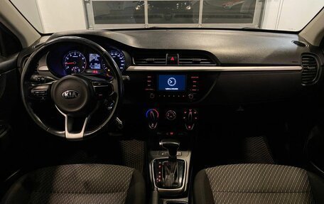 KIA Rio IV, 2018 год, 1 516 000 рублей, 9 фотография