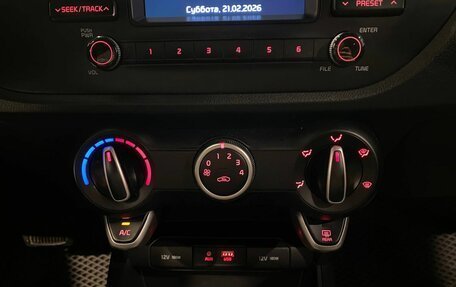 KIA Rio IV, 2018 год, 1 516 000 рублей, 15 фотография