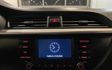 KIA Rio IV, 2018 год, 1 516 000 рублей, 14 фотография