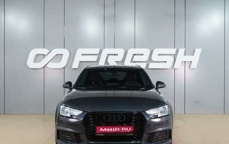 Audi A4, 2017 год, 2 099 000 рублей, 3 фотография