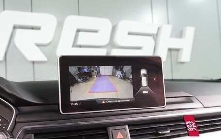 Audi A4, 2017 год, 2 099 000 рублей, 14 фотография