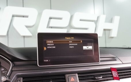 Audi A4, 2017 год, 2 099 000 рублей, 15 фотография