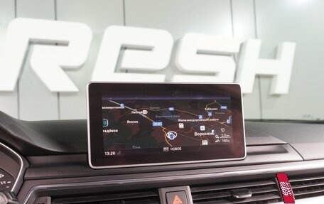 Audi A4, 2017 год, 2 099 000 рублей, 13 фотография