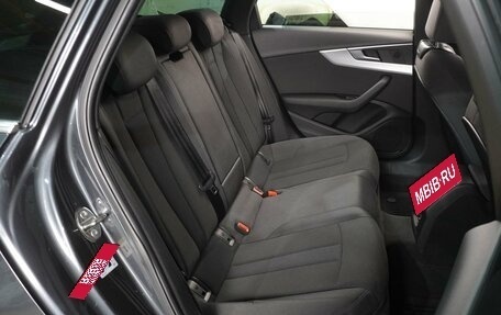 Audi A4, 2017 год, 2 099 000 рублей, 7 фотография