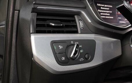 Audi A4, 2017 год, 2 099 000 рублей, 19 фотография