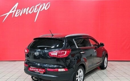 KIA Sportage III, 2013 год, 1 327 000 рублей, 5 фотография