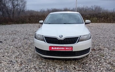 Skoda Rapid I, 2018 год, 1 270 000 рублей, 1 фотография