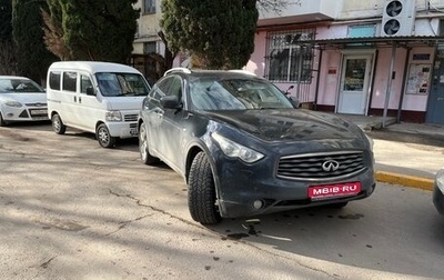 Infiniti FX II, 2011 год, 1 950 000 рублей, 1 фотография
