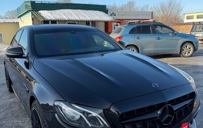 Mercedes-Benz E-Класс, 2016 год, 2 200 000 рублей, 1 фотография