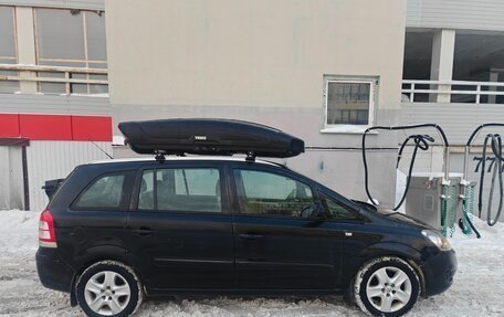 Opel Zafira B, 2014 год, 900 000 рублей, 4 фотография