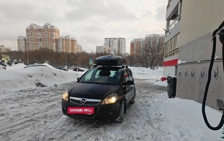 Opel Zafira B, 2014 год, 900 000 рублей, 2 фотография