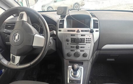 Opel Zafira B, 2014 год, 900 000 рублей, 10 фотография