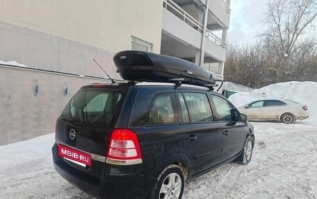 Opel Zafira B, 2014 год, 900 000 рублей, 5 фотография