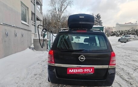 Opel Zafira B, 2014 год, 900 000 рублей, 6 фотография