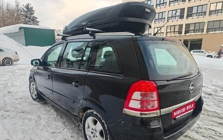 Opel Zafira B, 2014 год, 900 000 рублей, 7 фотография