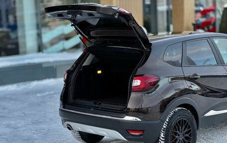 Renault Kaptur I рестайлинг, 2018 год, 1 549 000 рублей, 4 фотография