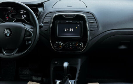 Renault Kaptur I рестайлинг, 2018 год, 1 549 000 рублей, 18 фотография