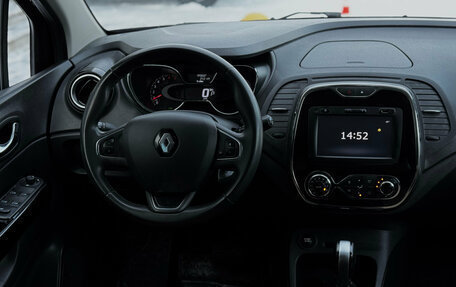 Renault Kaptur I рестайлинг, 2018 год, 1 549 000 рублей, 16 фотография
