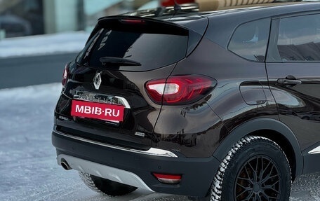 Renault Kaptur I рестайлинг, 2018 год, 1 549 000 рублей, 6 фотография