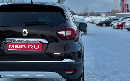 Renault Kaptur I рестайлинг, 2018 год, 1 549 000 рублей, 9 фотография