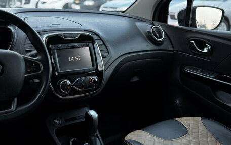 Renault Kaptur I рестайлинг, 2018 год, 1 549 000 рублей, 20 фотография