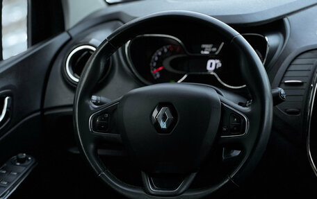 Renault Kaptur I рестайлинг, 2018 год, 1 549 000 рублей, 27 фотография