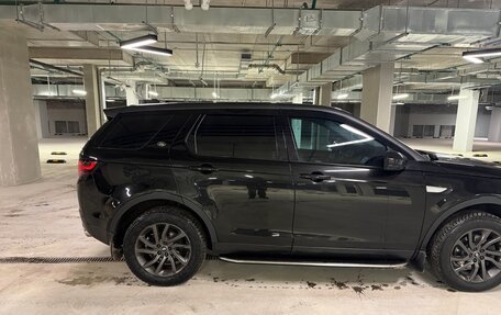 Land Rover Discovery Sport I рестайлинг, 2016 год, 2 490 000 рублей, 3 фотография