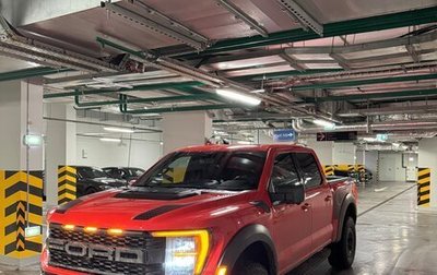 Ford F-150, 2023 год, 8 700 000 рублей, 1 фотография