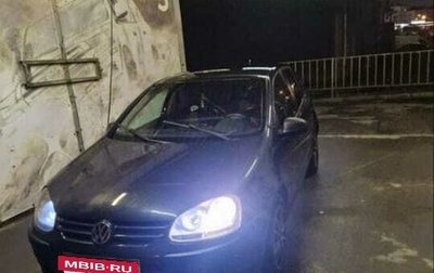 Volkswagen Golf V, 2006 год, 500 000 рублей, 1 фотография