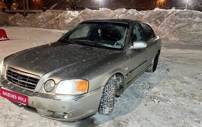 KIA Magentis I, 2004 год, 400 000 рублей, 1 фотография