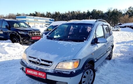 Opel Zafira A рестайлинг, 2004 год, 290 000 рублей, 1 фотография